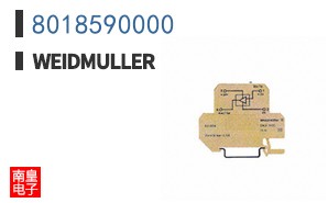 8018590000
