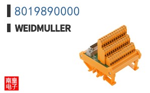 8019890000