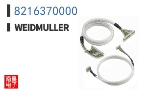 8216370000
