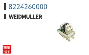 8224260000
