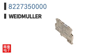 8227350000