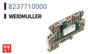 8237710000