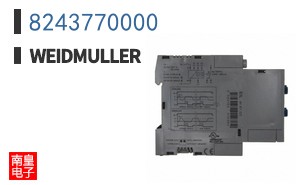 8243770000
