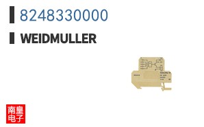 8248330000