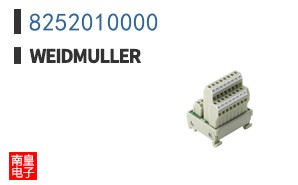 8252010000