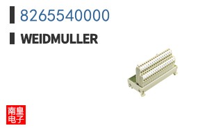 8265540000