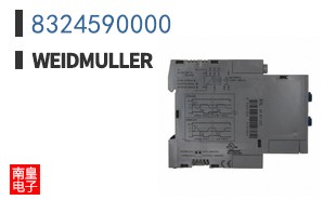 8324590000