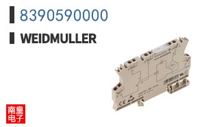 8390590000