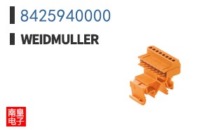 8425940000