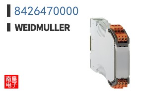 8426470000
