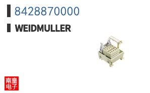 8428870000