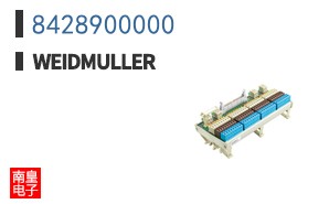 8428900000