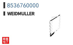 8536760000