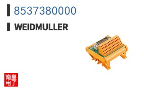 8537380000