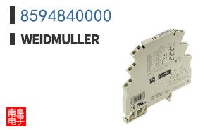 8594840000