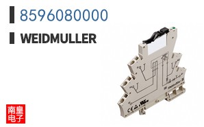 8596080000
