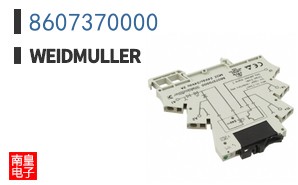 8607370000