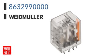 8632990000