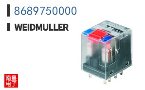 8689750000