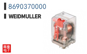 8690370000