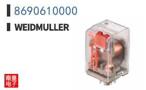 8690610000