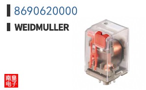 8690620000