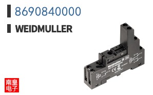 8690840000
