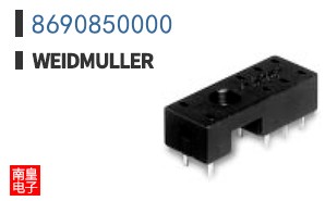 8690850000