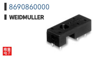 8690860000