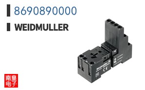 8690890000