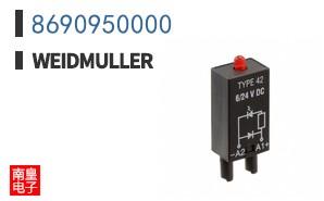 8690950000