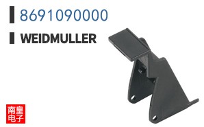 8691090000