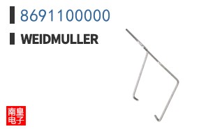 8691100000