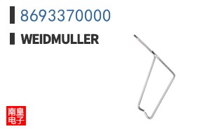 8693370000