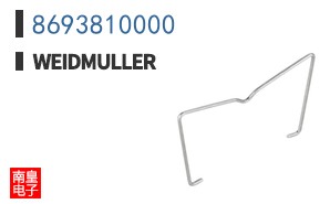 8693810000