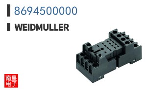 8694500000