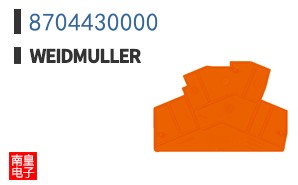 8704430000