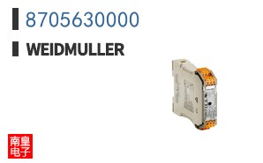 8705630000