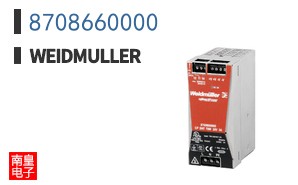 8708660000