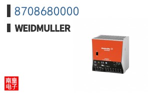 8708680000