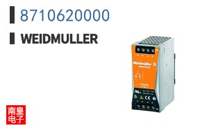 8710620000