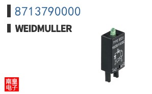 8713790000