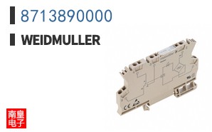8713890000