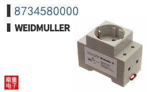 8734580000