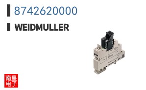 8742620000