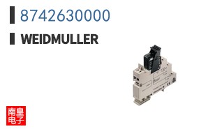 8742630000