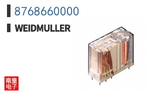8768660000