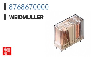 8768670000