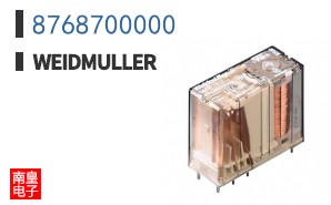 8768700000