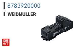 8783920000